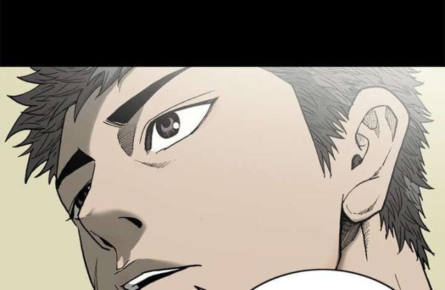 第51话6