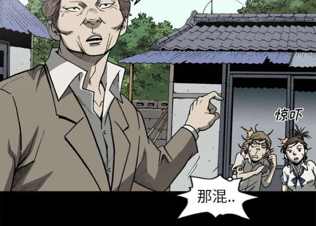 第60话17