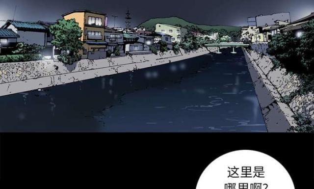 第58话7