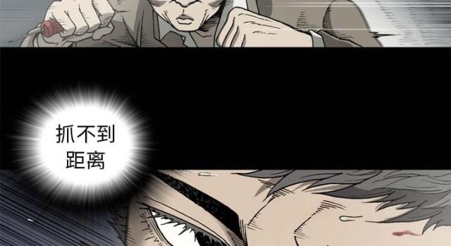 第55话30