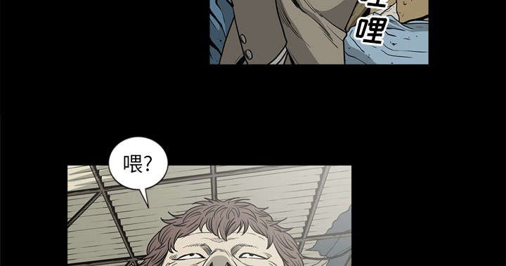 第77话14