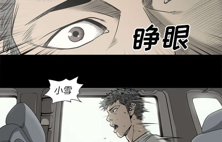 第78话30