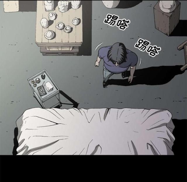 第57话43