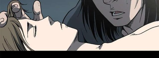 第58话4
