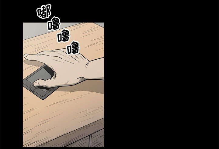 第70话40