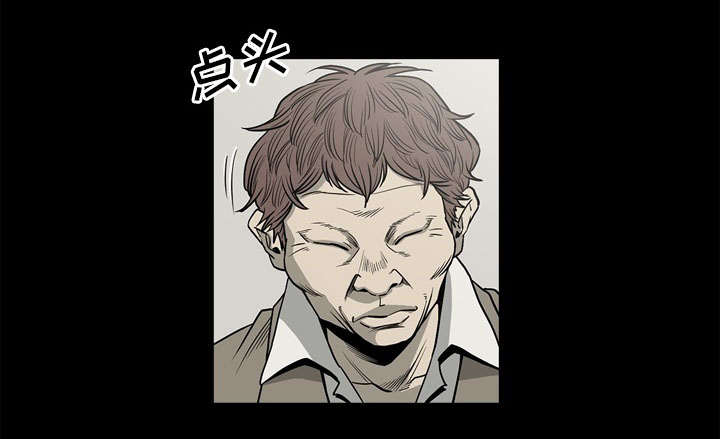 第69话43