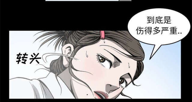 第61话62