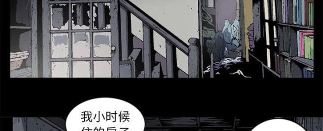 第58话11