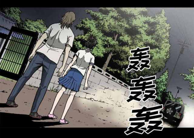 第62话28