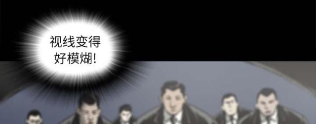 第54话40