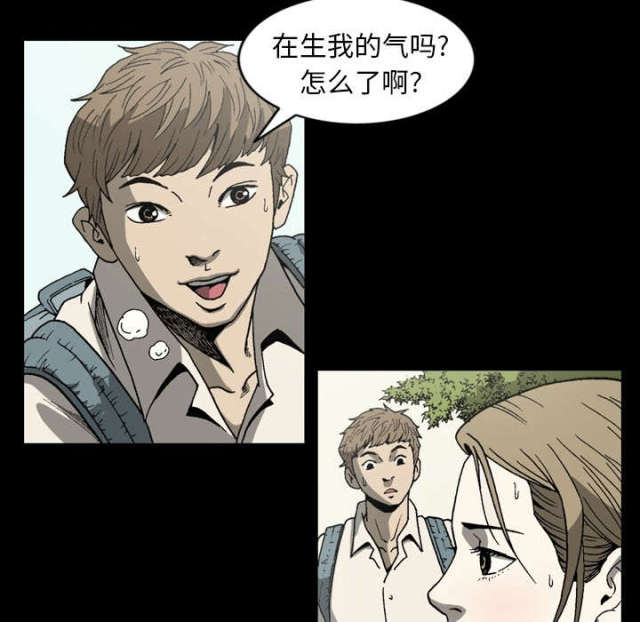 第60话30