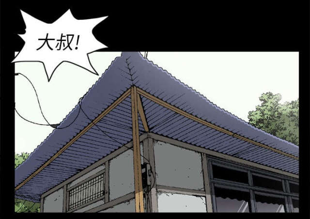 第61话57