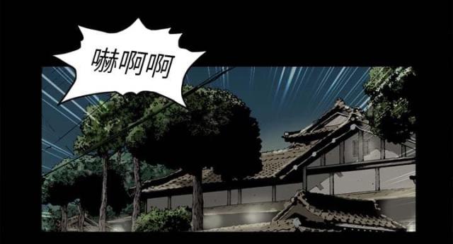 第55话24