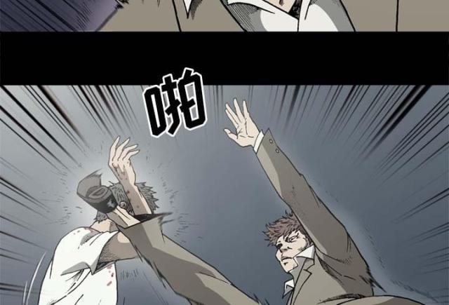 第55话45