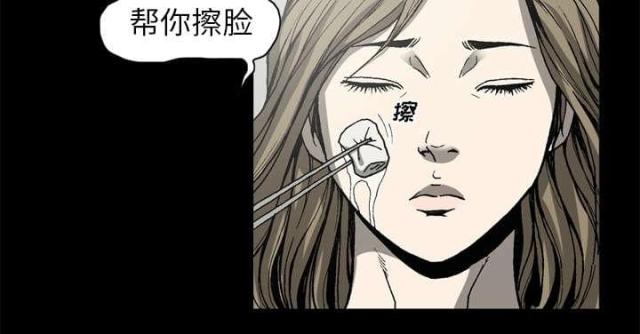 第57话57