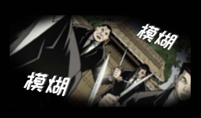 第56话18