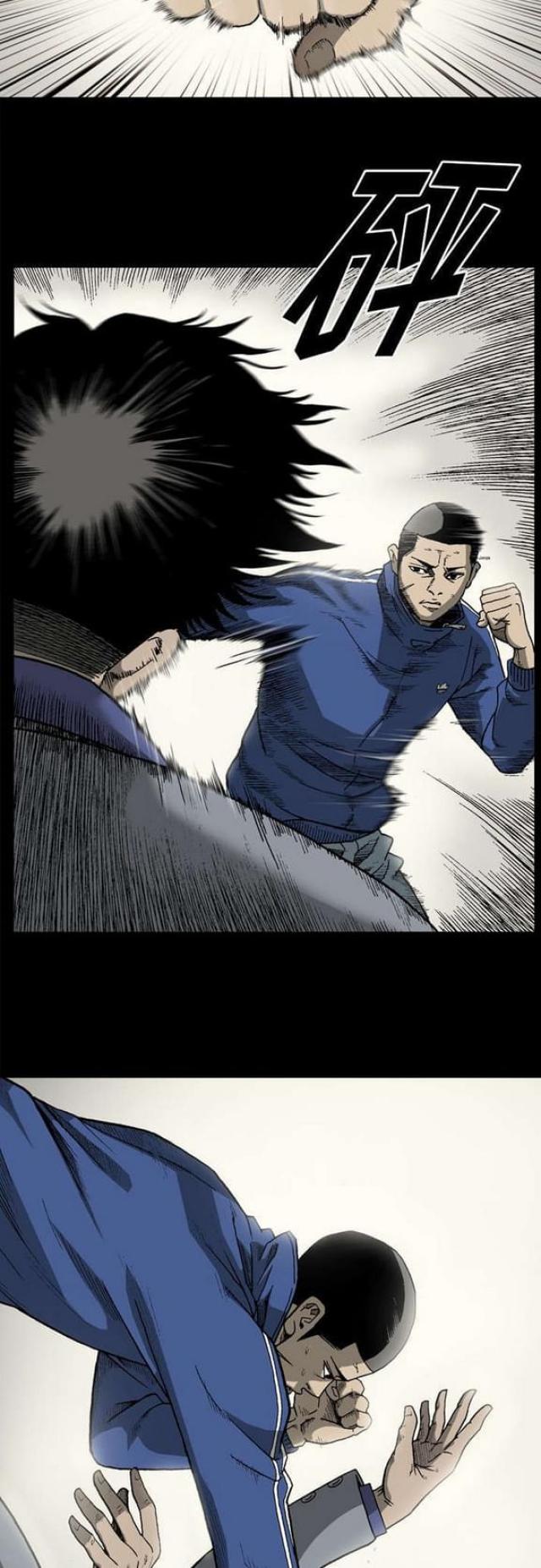 第42话8