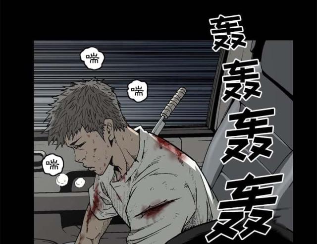 第56话49