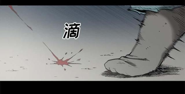 第56话39