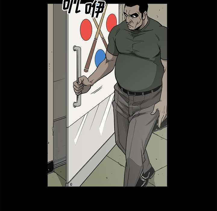第77话56