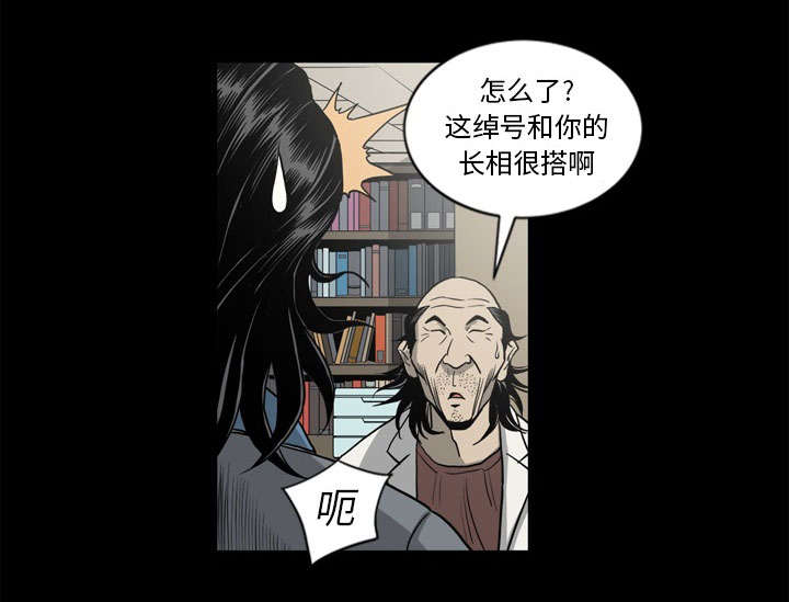 第68话19