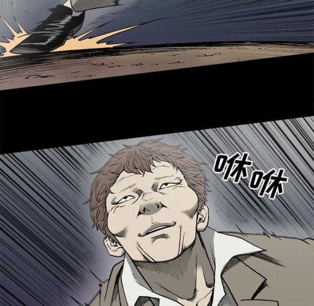 第55话44