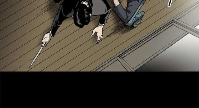 第51话35