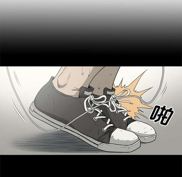 第70话6