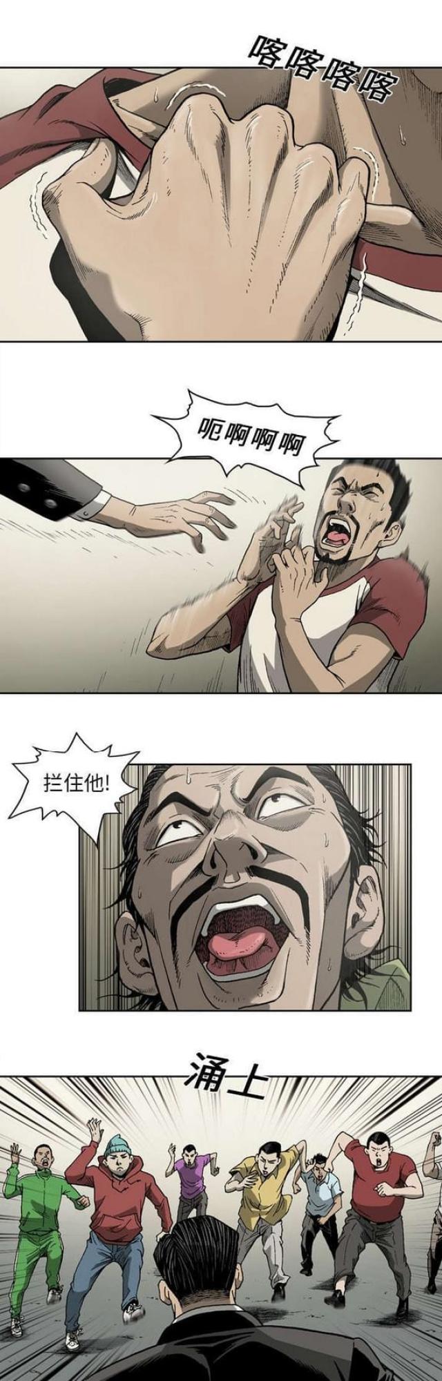 第25话0