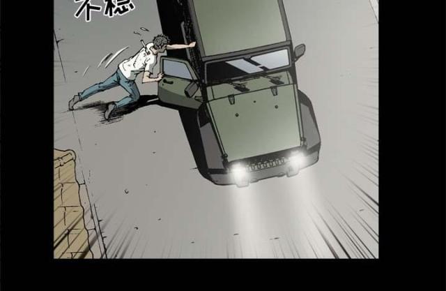 第56话42