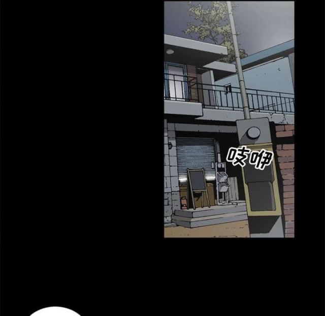 第57话22