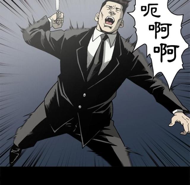 第56话38