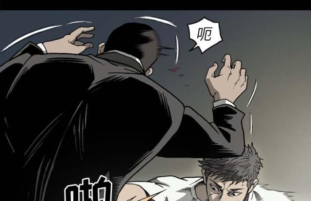 第54话25