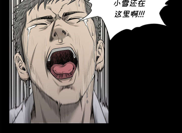 第73话46