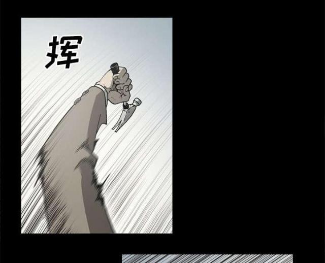 第59话57