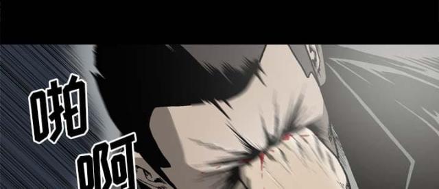 第54话19