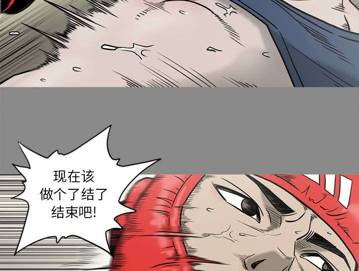 第75话36
