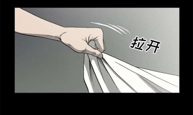 第57话49
