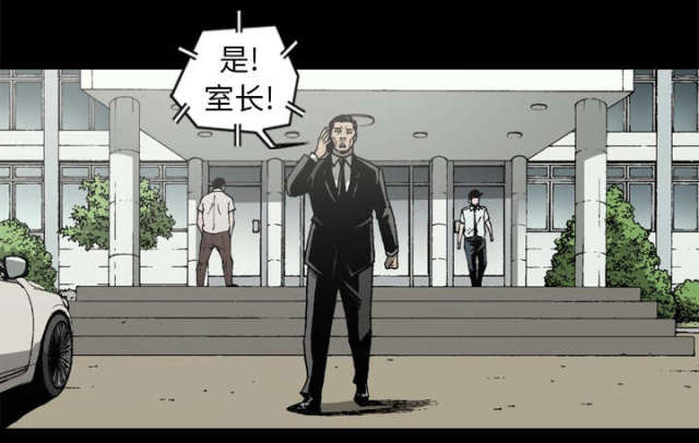 第60话42