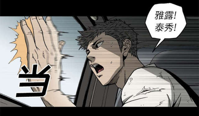 第60话22
