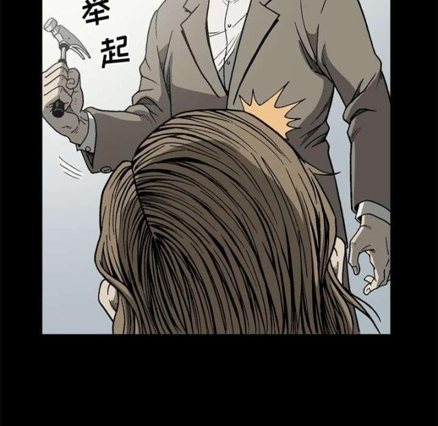 第59话56