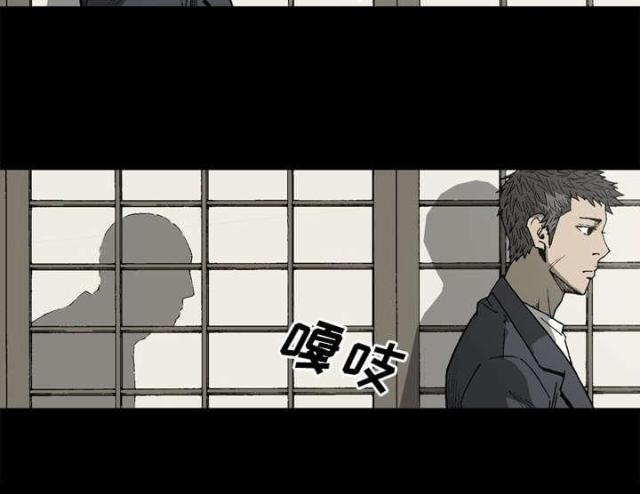 第51话19