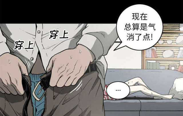 第62话3