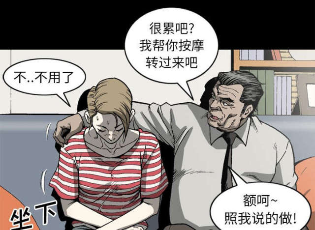 第60话60