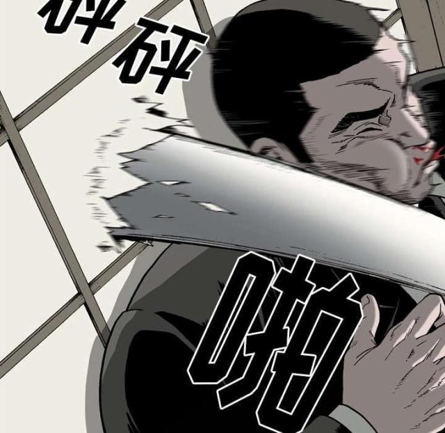 第51话25