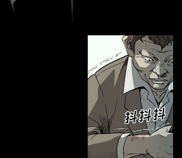 第60话7