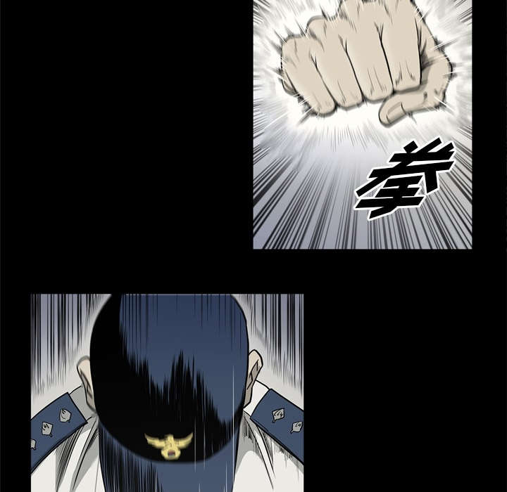 第74话20