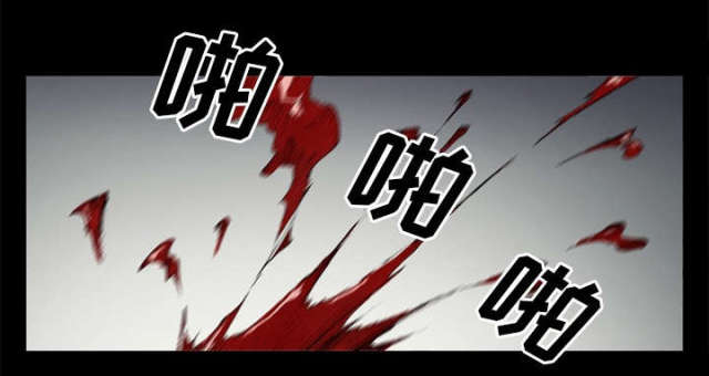 第61话9