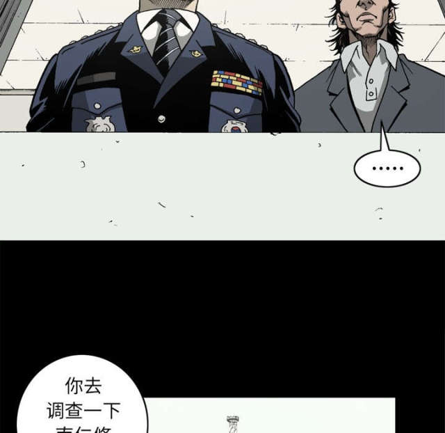 第60话51