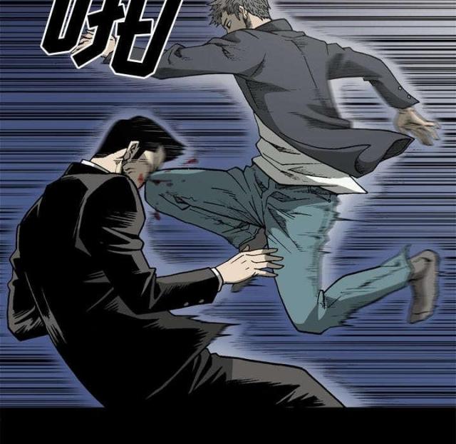 第52话19